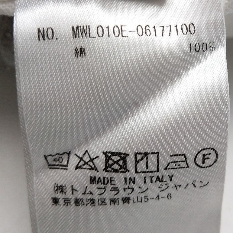 Thom Browne Thom Browne Cotton Solid Collared Shirt S Size US S / EU 44-46 / 1 - 18 Thumbnail