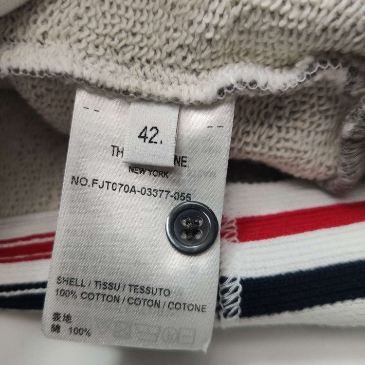 Thom Browne Thom Browne Gray Cotton Stripe Sweatshirt L Size US L / EU 52-54 / 3 - 18 Thumbnail