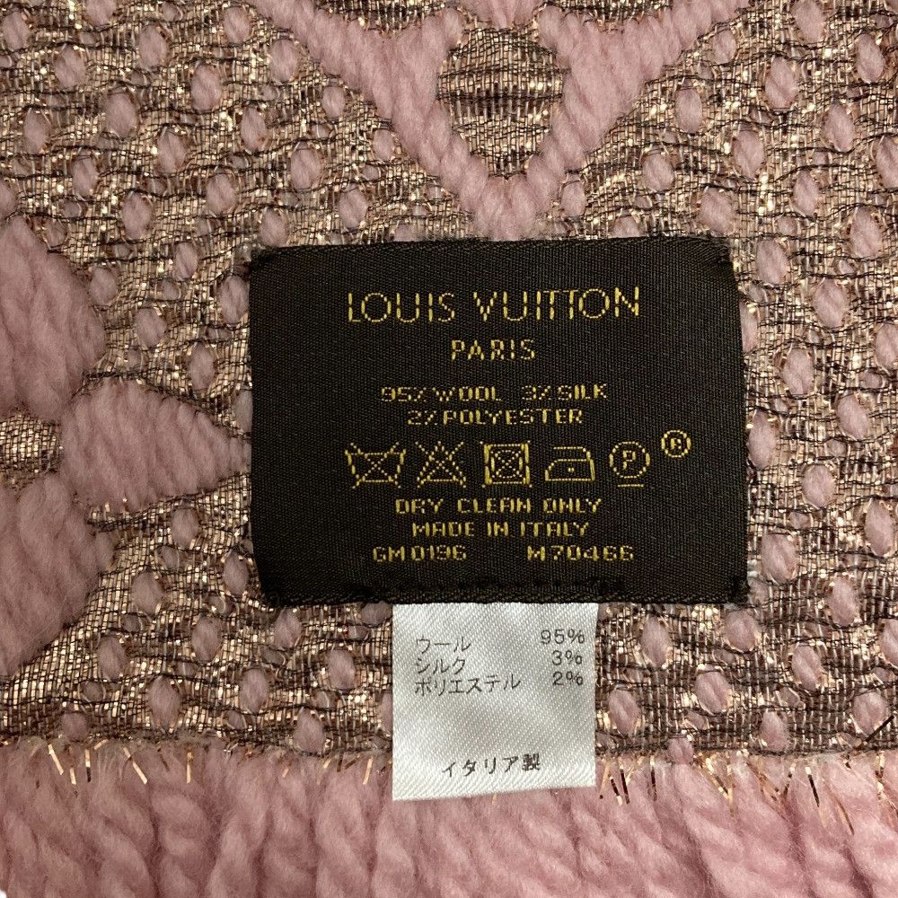 Louis Vuitton Louis Vuitton Louis Vuitton Echarpe Logomania Monogram Scarf Textile Scarf M70466 DUTY FREE for USA Size ONE SIZE - 2 Thumbnail