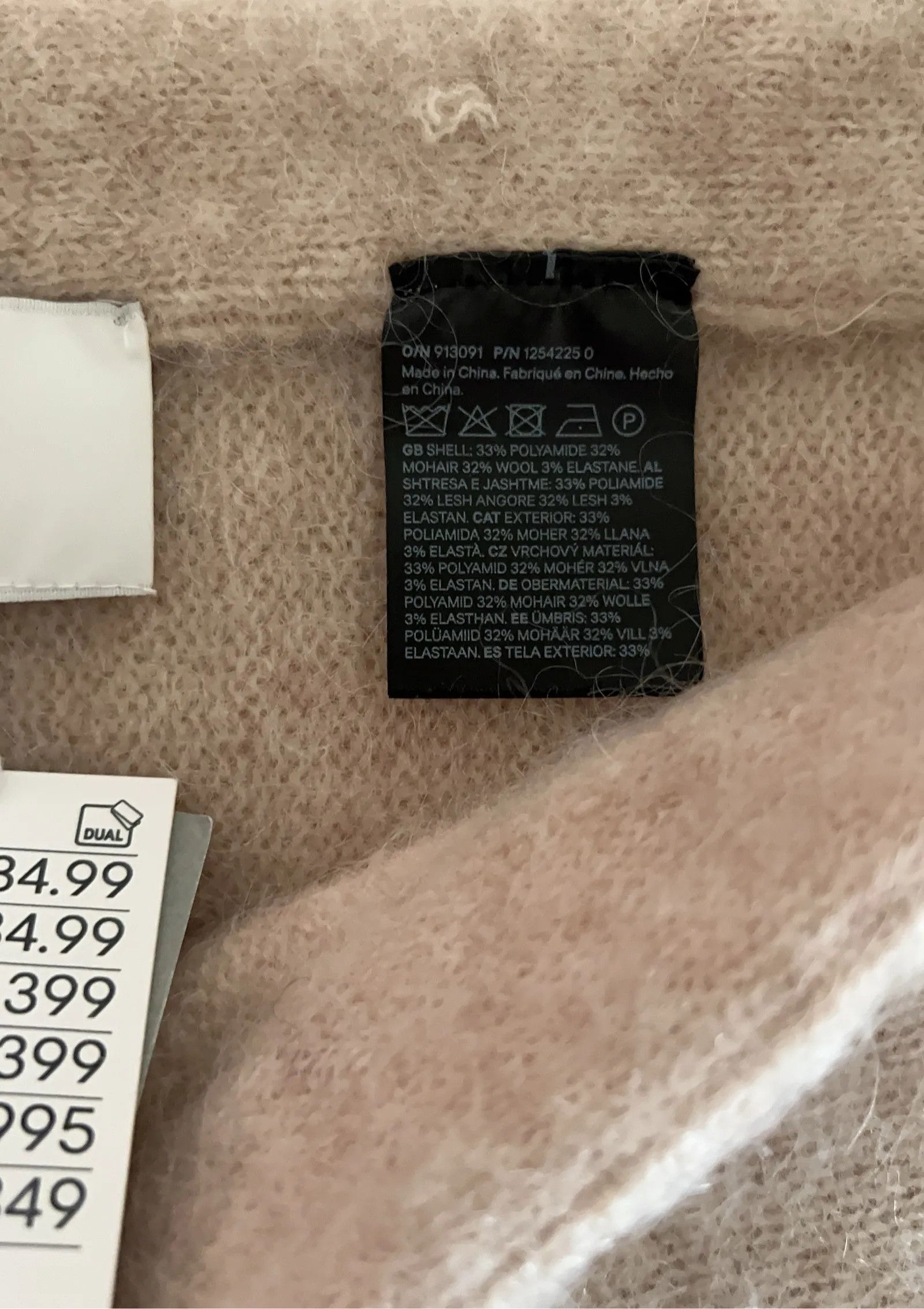 H&M H&M Skirt Size 32" / US 10 / IT 46 - 4 Thumbnail