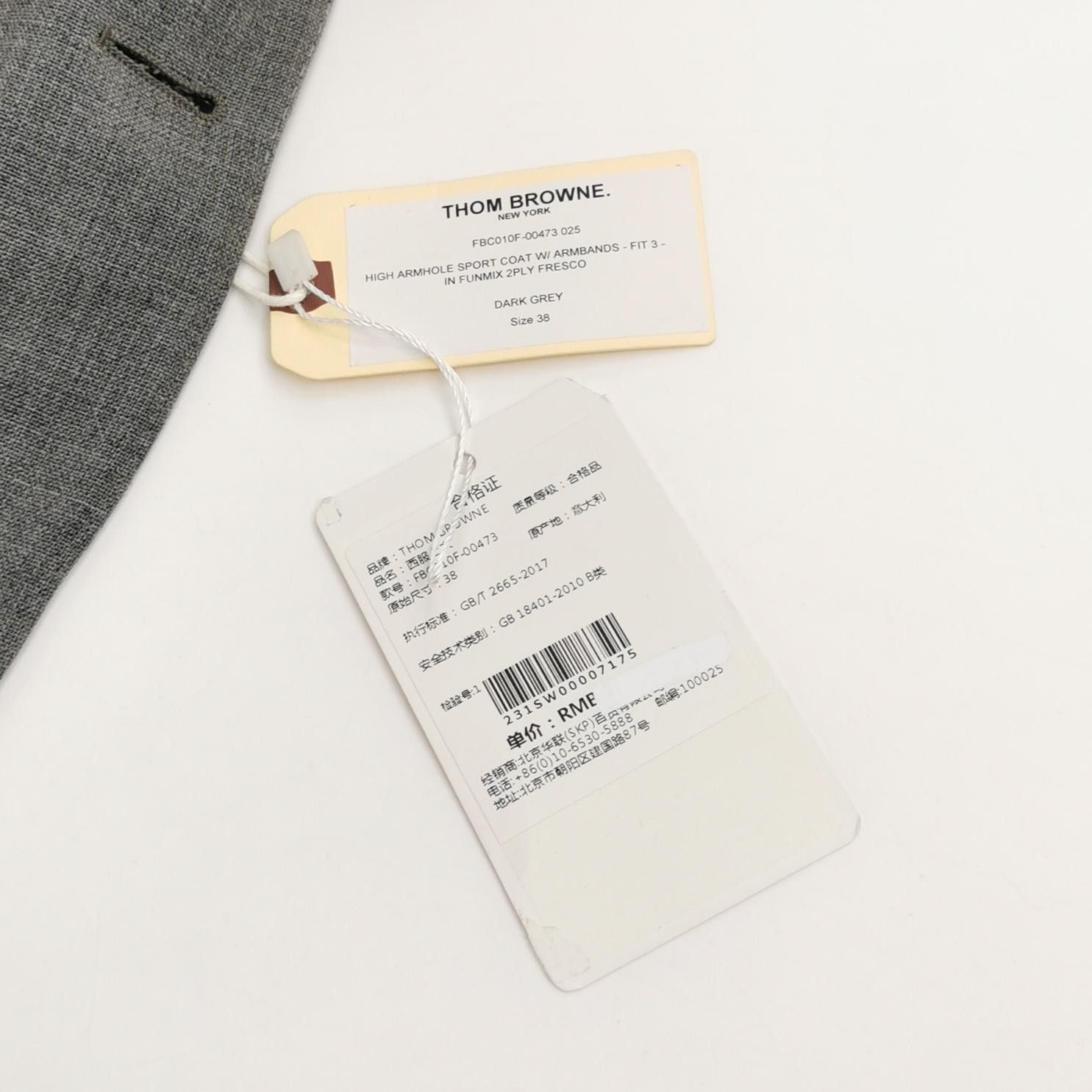 Thom Browne Thom Browne Gray Colorblock Blazer with Stripes Size US S / EU 44-46 / 1 - 8 Thumbnail