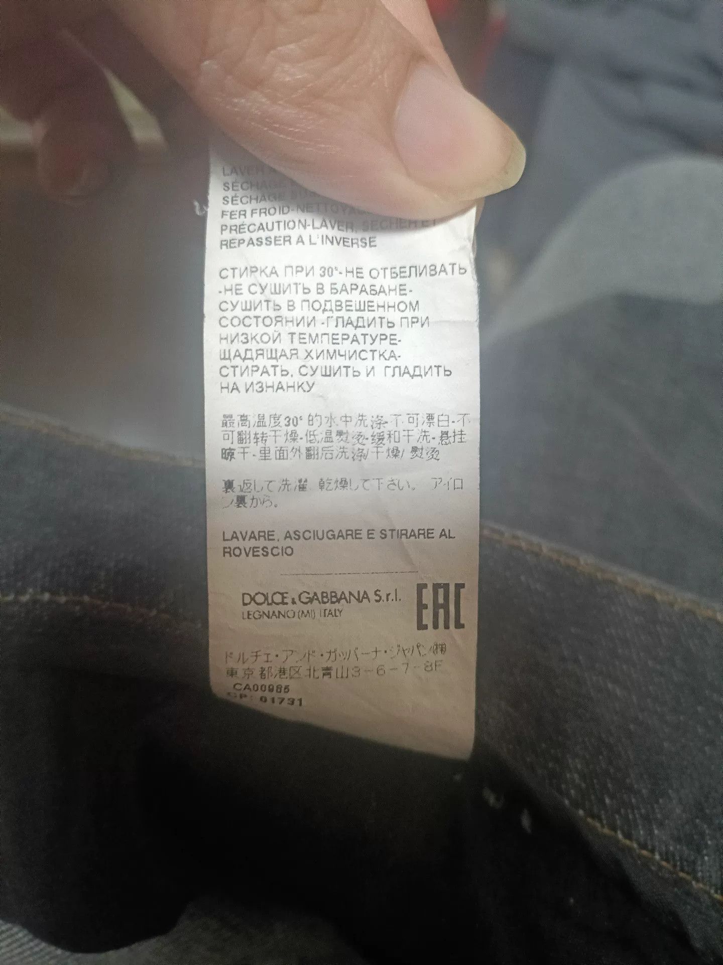 Dolce & Gabbana Dolce & Gabbana Runway Jeans Size 46 Size US 30 / EU 46 - 8 Thumbnail