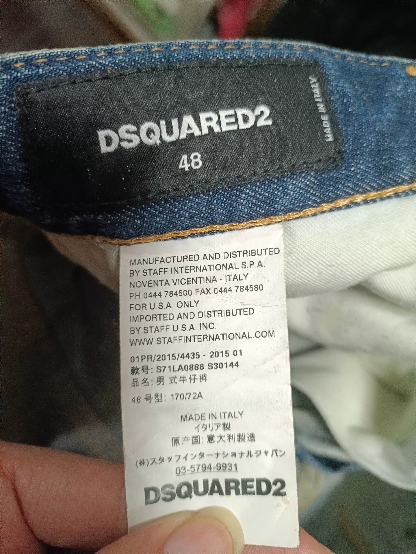 Dsquared2 Dsquared2 Tidy Biker Jeans Size US 32 / EU 48 - 8 Thumbnail