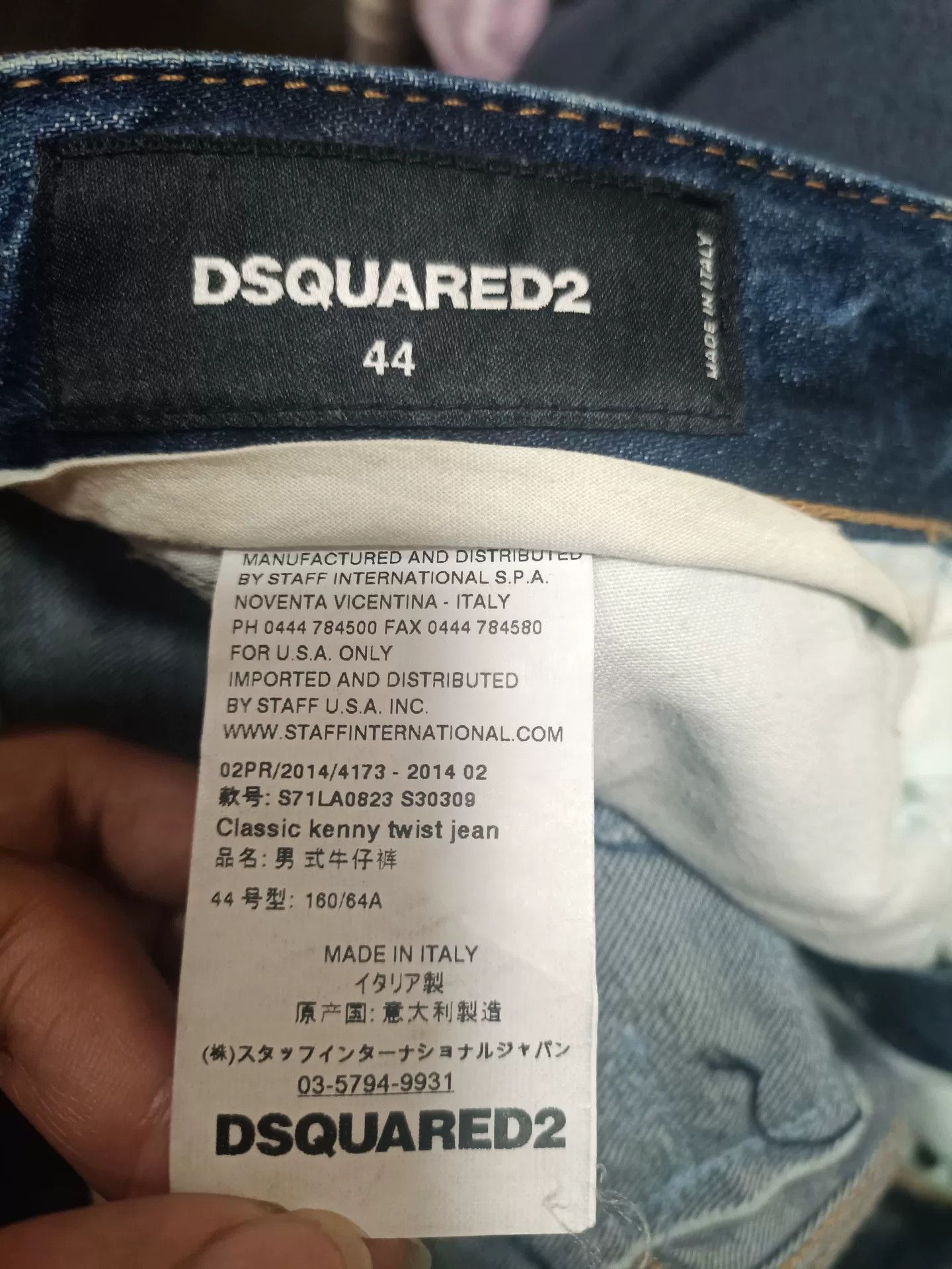 Dsquared2 Dsquared2 D2 44 Size Jeans Size US 28 / EU 44 - 9 Thumbnail