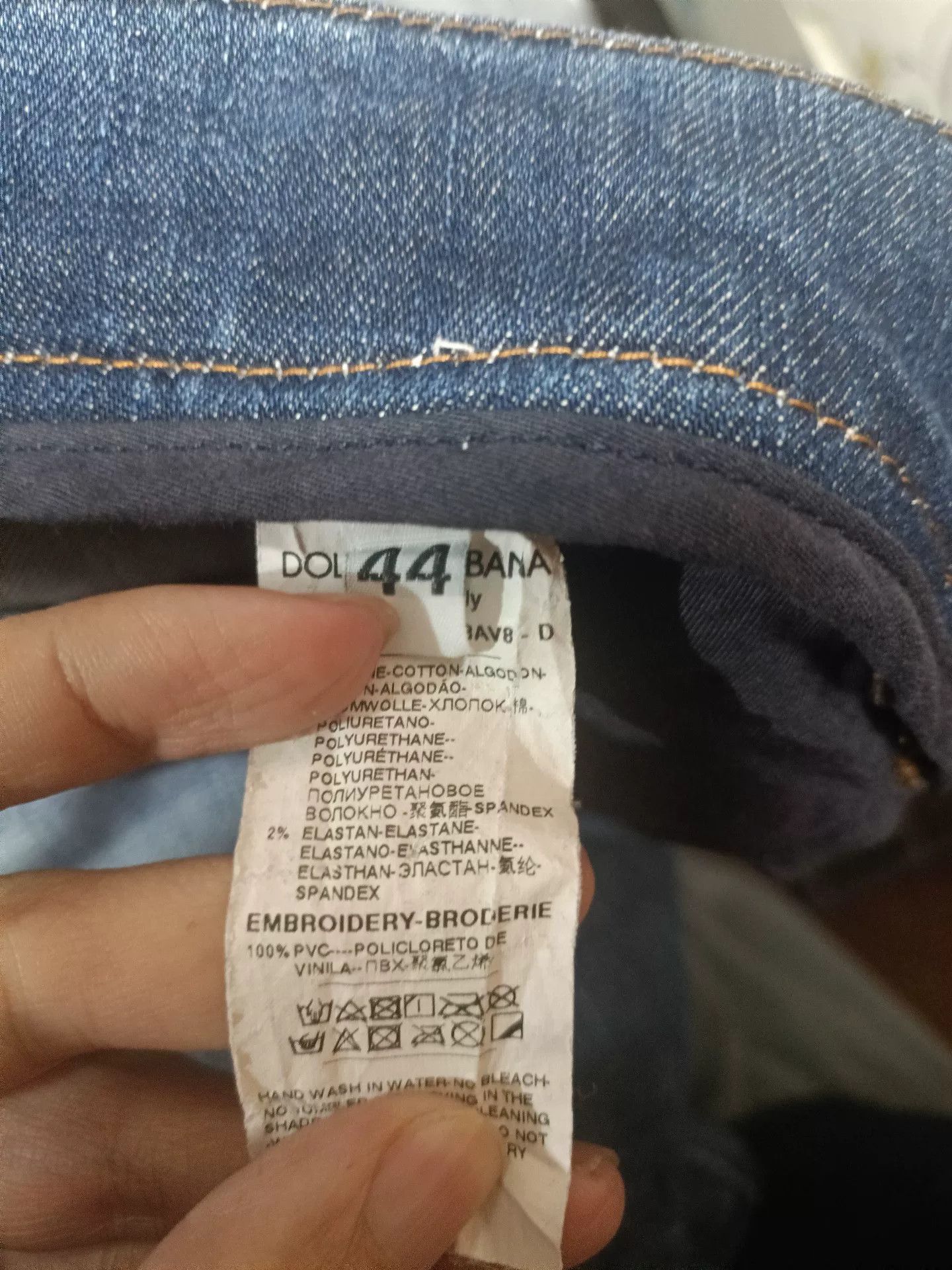 Dolce & Gabbana Dolce & Gabbana 44 DG Slogan Jeans Size US 28 / EU 44 - 8 Thumbnail