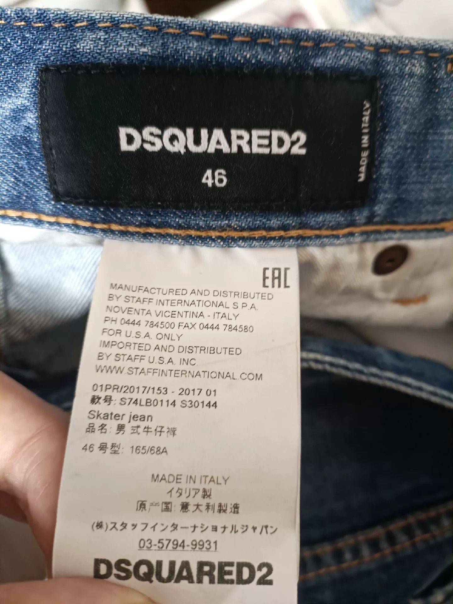 Dsquared2 Dsquared2 Skater Jean with Outer Zip Ring Size US 30 / EU 46 - 8 Thumbnail
