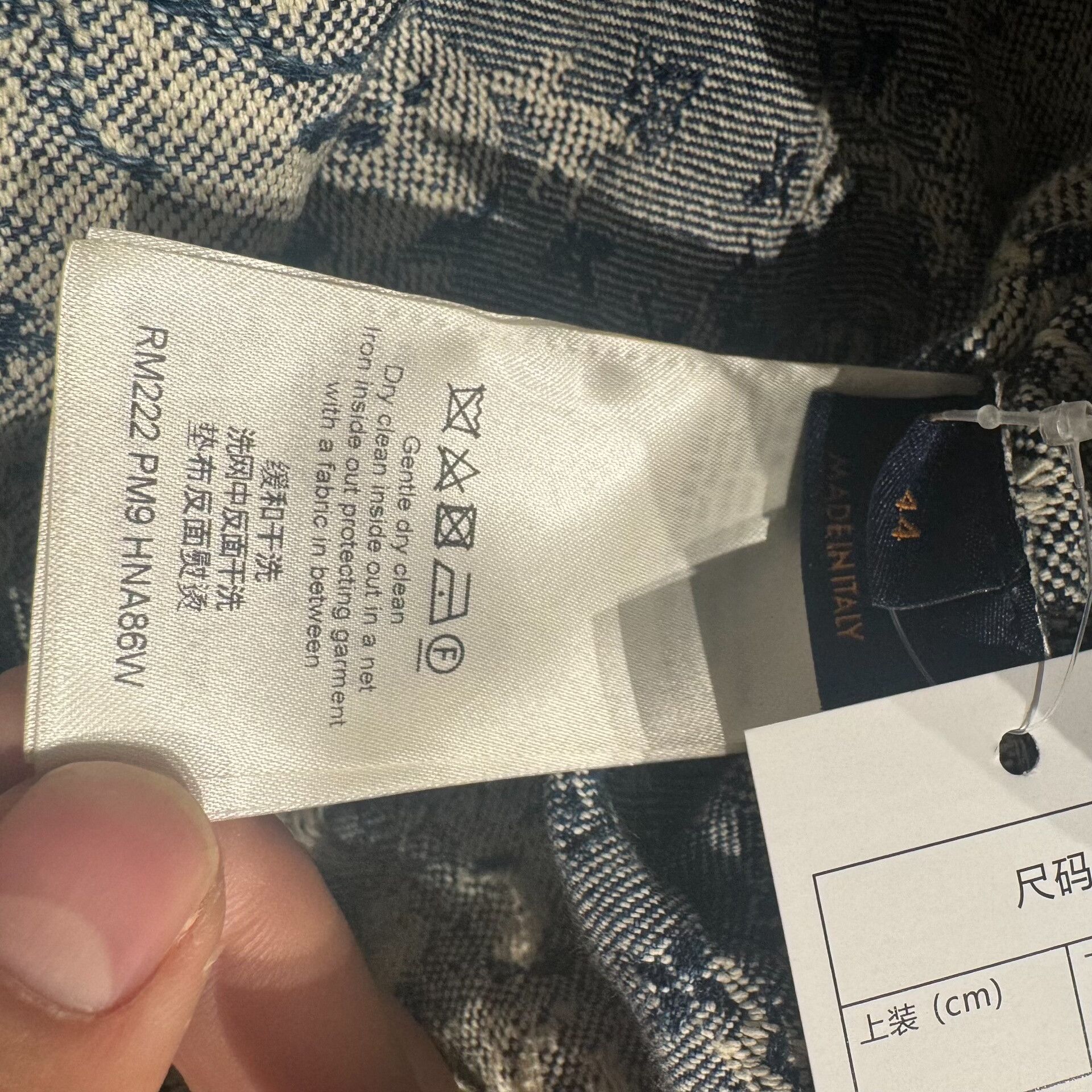 Louis Vuitton Louis Vuitton Distressed Denim Jacket Size US S / EU 44-46 / 1 - 5 Thumbnail