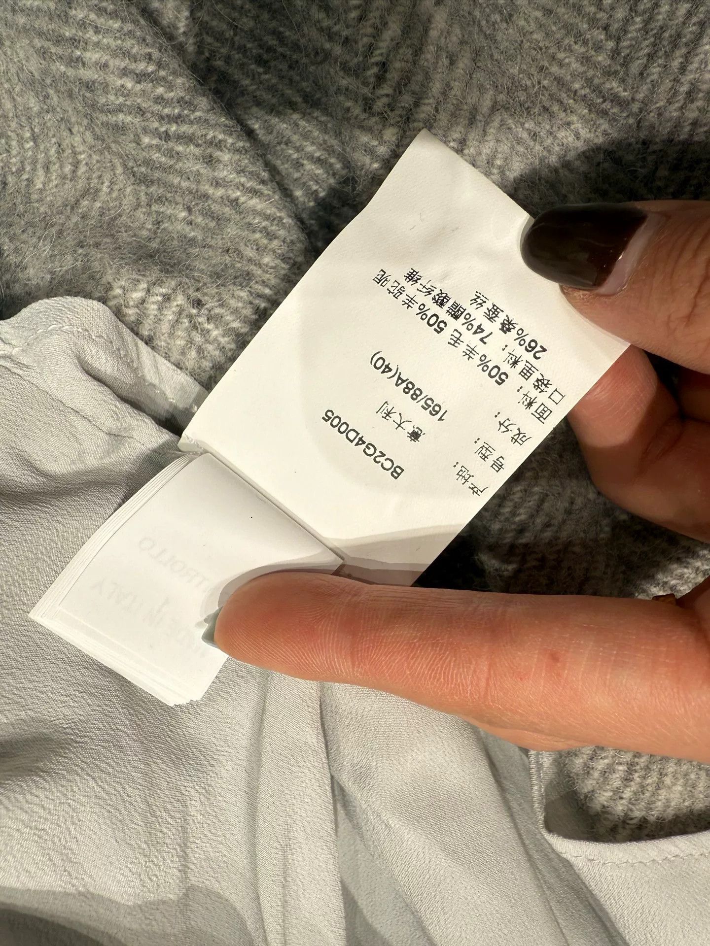 Brunello Cucinelli Brunello Cucinelli Gray Herringbone Wool Coat Size US XXS / EU 40 - 8 Thumbnail