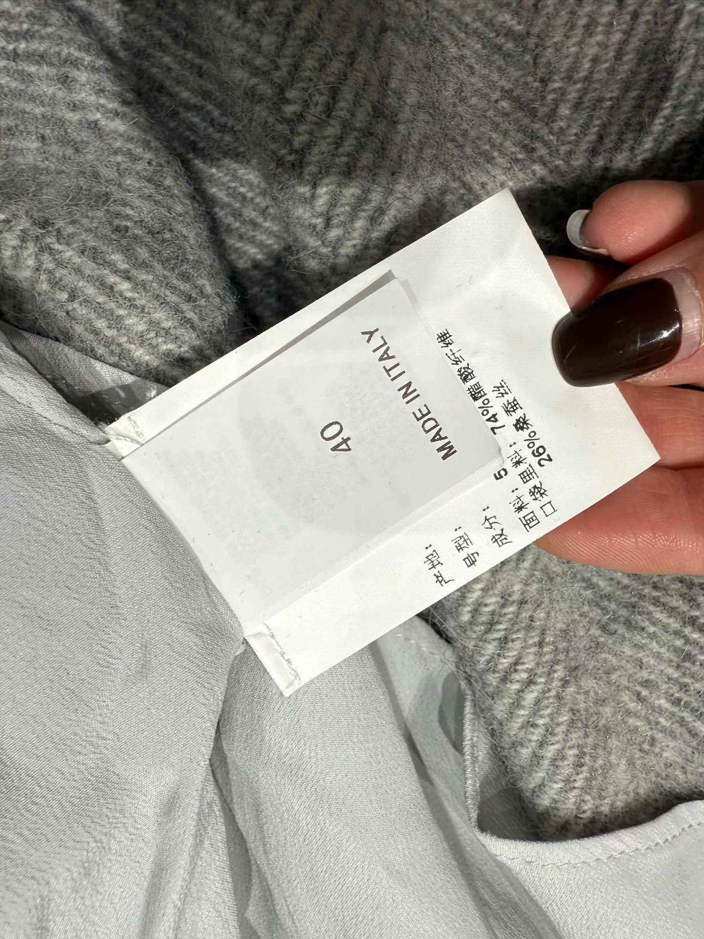 Brunello Cucinelli Brunello Cucinelli Gray Herringbone Wool Coat Size US XXS / EU 40 - 7 Thumbnail