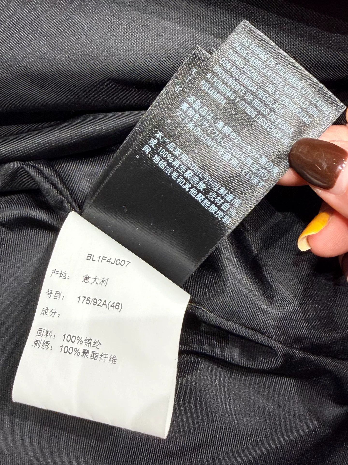 Balenciaga Balenciaga Long Hooded Trench Coat Size US S / EU 44-46 / 1 - 6 Thumbnail