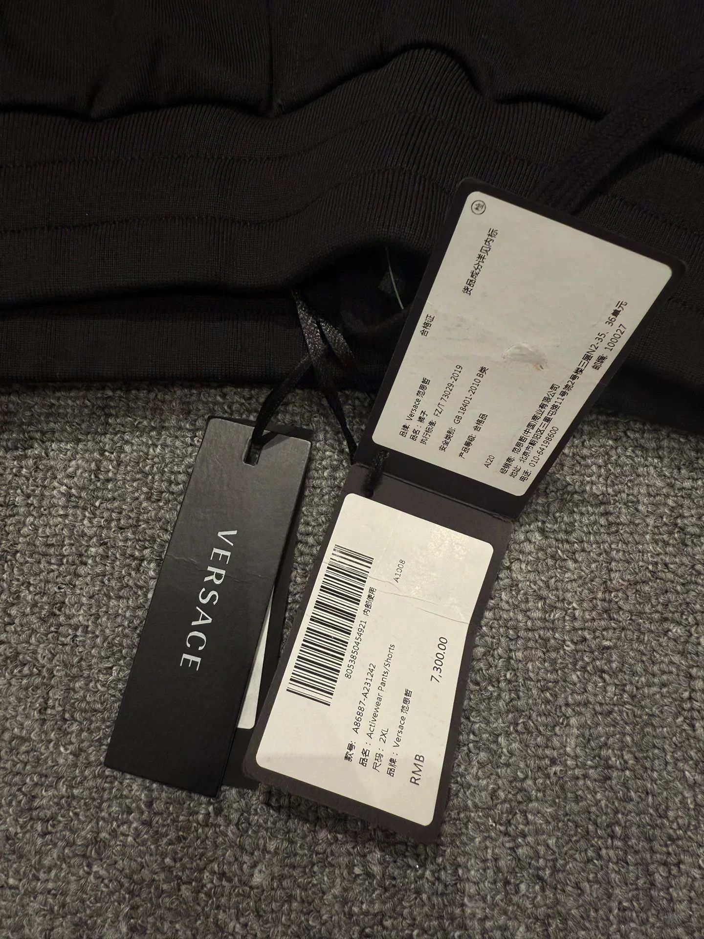 Versace Versace Casual Pants New Size US 28 / EU 44 - 7 Thumbnail