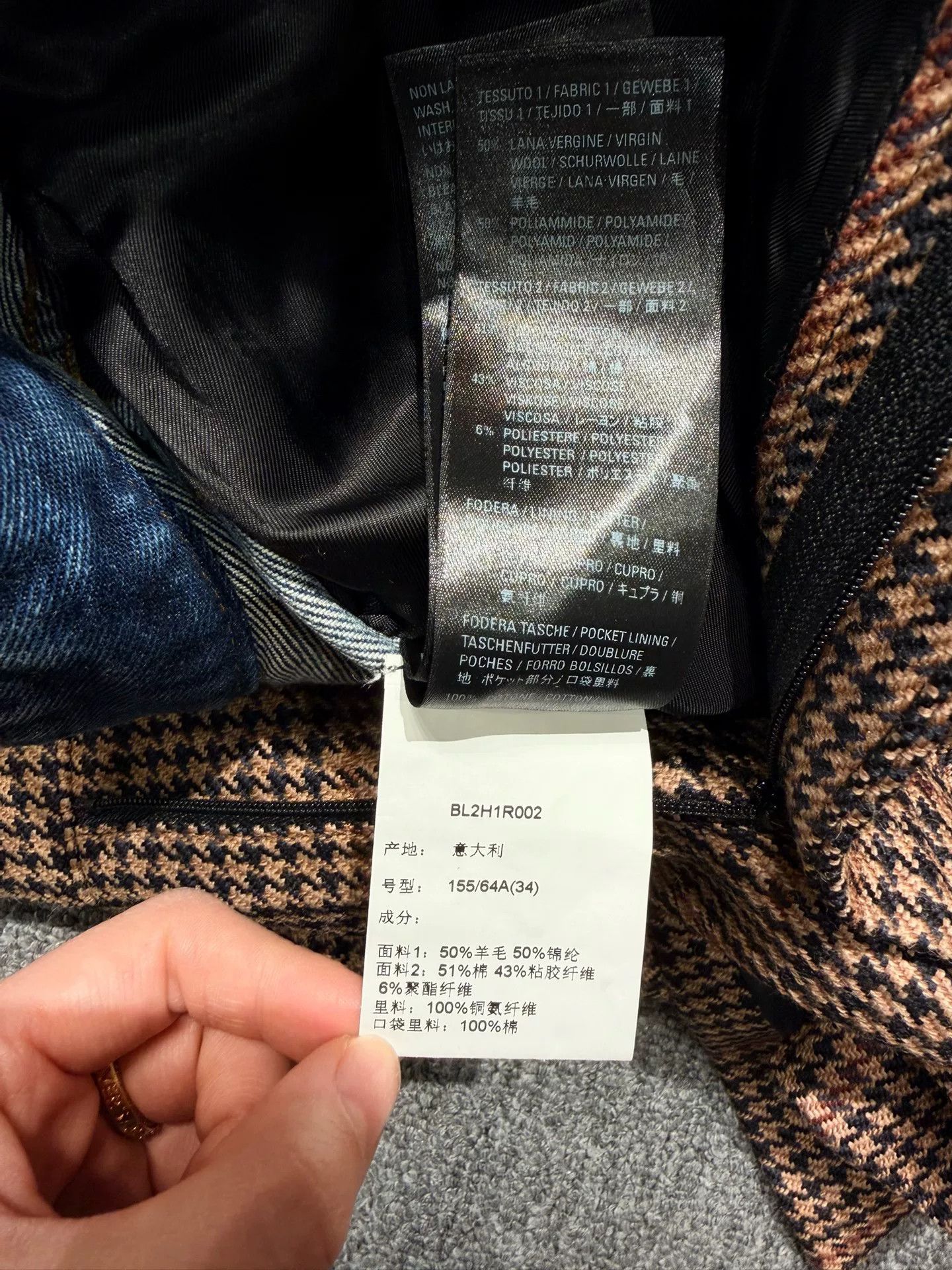 Balenciaga Balenciaga Women's Spliced Skirt Size 34" / US 12 / IT 48 - 6 Thumbnail