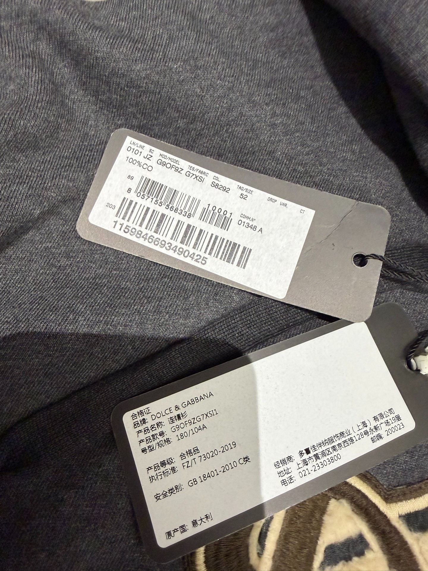 Dolce & Gabbana Dolce & Gabbana Men's Gray Sweatshirt Size US L / EU 52-54 / 3 - 3 Thumbnail