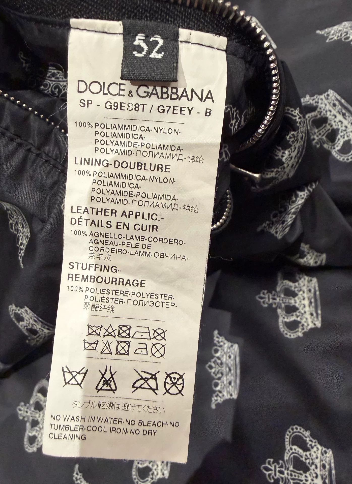 Dolce & Gabbana Dolce & Gabbana Runway Crown Print Puffer Jacket Size US L / EU 52-54 / 3 - 9 Thumbnail
