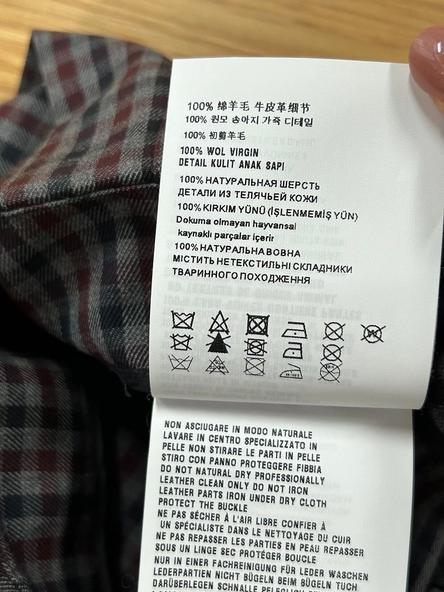 Miu Miu Miu Miu Plaid Letter Belt Skirt Size 36" / US 14 / IT 50 - 8 Thumbnail