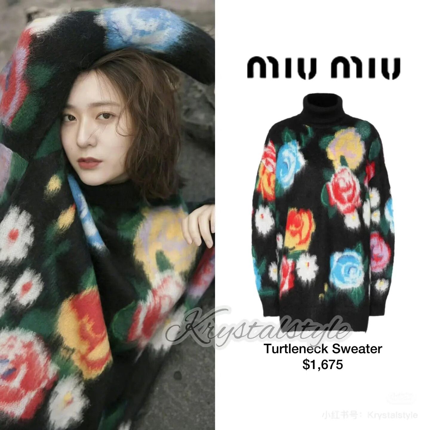 Miu Miu Miu Miu Gradient Floral Turtleneck Sweater Size S / US 4 / IT 40 - 8 Thumbnail