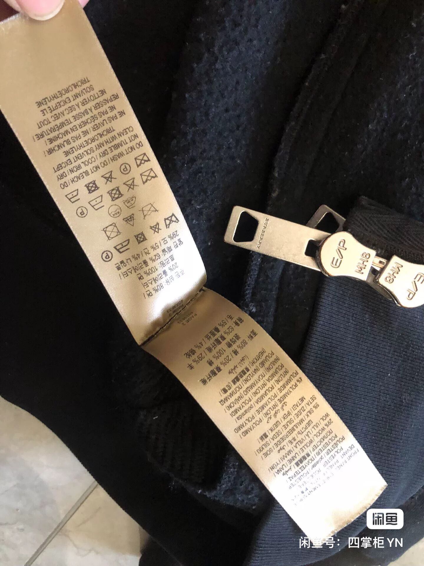Burberry Burberry Limited Wool Check Men's Jacket Size US M / EU 48-50 / 2 - 9 Thumbnail