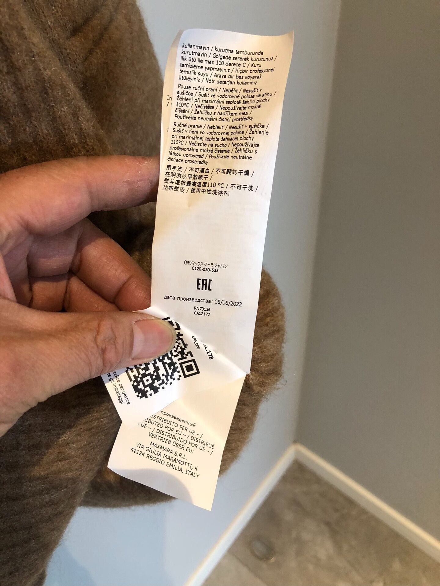 Max Mara Max Mara Mohair Wool Blend Sweater Coat Size L / US 10 / IT 46 - 9 Thumbnail