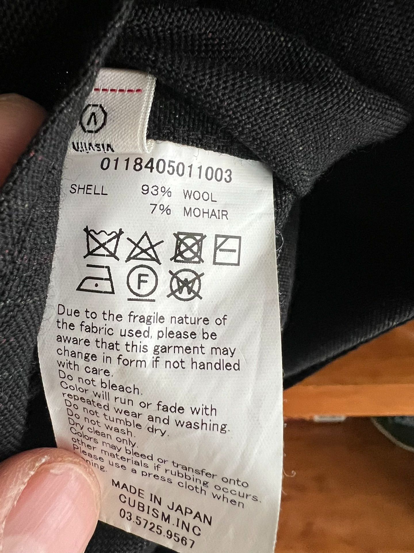 Visvim Visvim 18AW Dugout Shirt Size US L / EU 52-54 / 3 - 7 Thumbnail