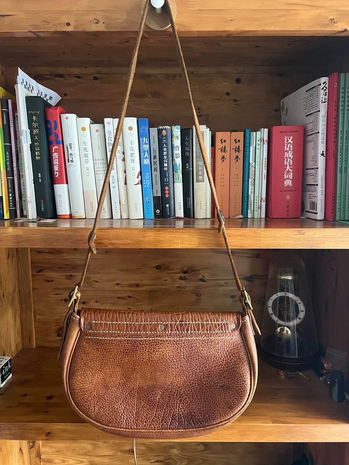 Lucky Brand Lucky John Wild Cowhide Crossbody Bag Size ONE SIZE - 3 Thumbnail