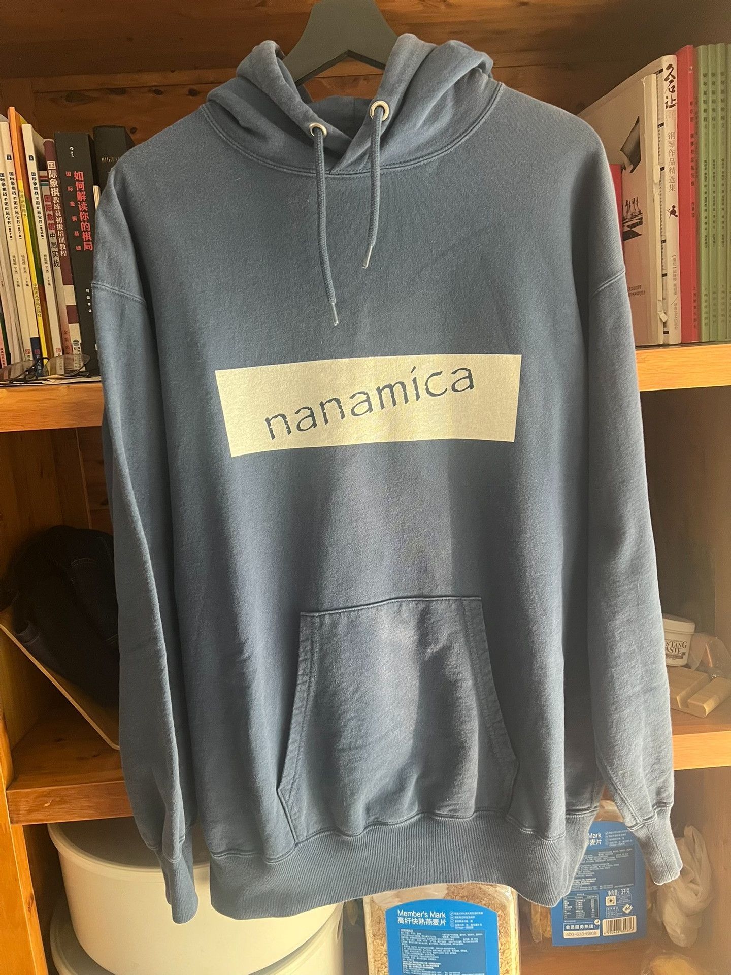 Nanamica nanamica Indigo Dyed Hoodie Size US S / EU 44-46 / 1 - 2 Thumbnail