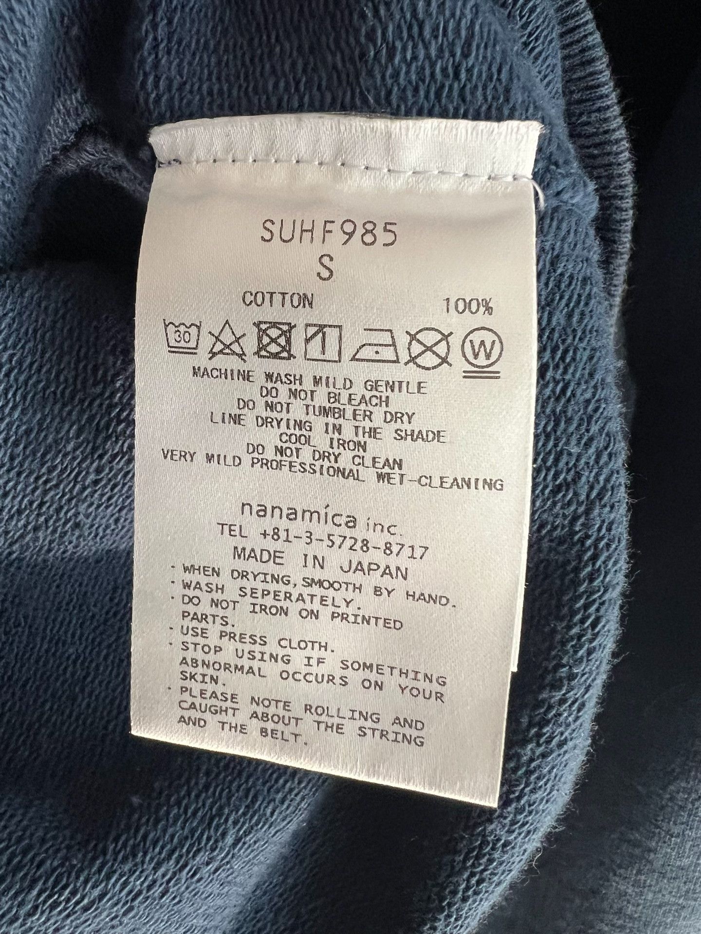 Nanamica nanamica Indigo Dyed Hoodie Size US S / EU 44-46 / 1 - 9 Thumbnail