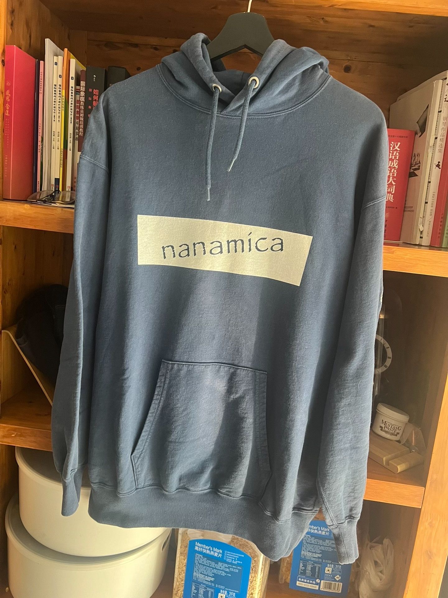 Nanamica nanamica Indigo Dyed Hoodie Size US S / EU 44-46 / 1 - 3 Thumbnail