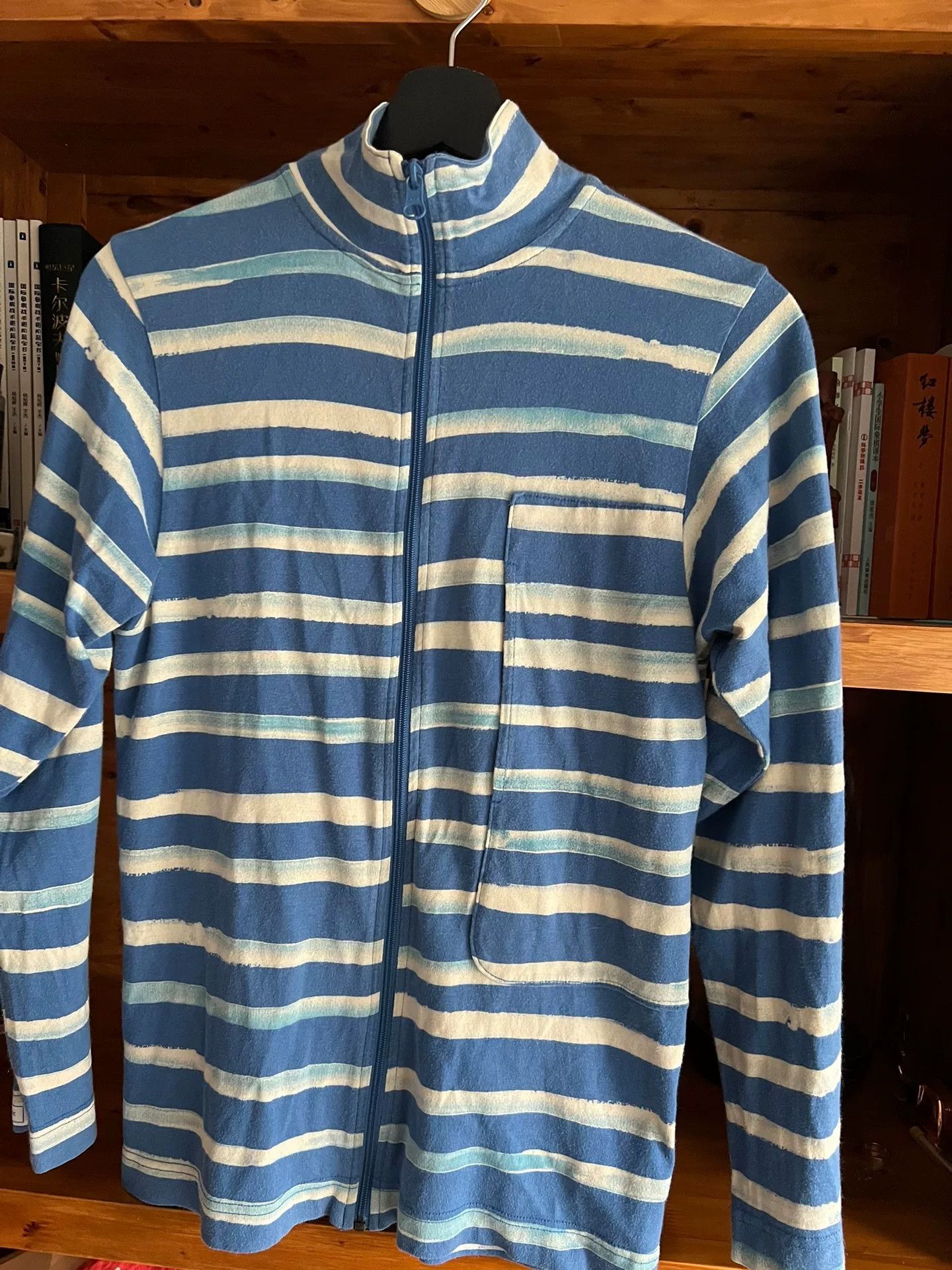 Porter Classic PORTER CLASSIC 2018AW Artist Stripe Zip Jacket Size US S / EU 44-46 / 1 - 3 Thumbnail