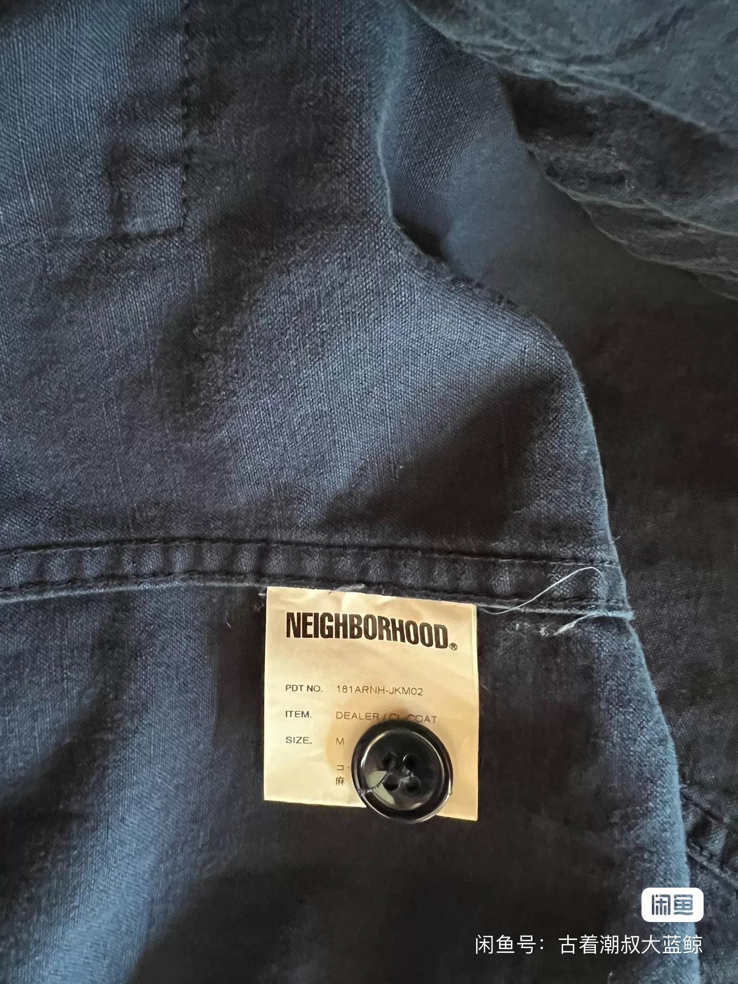 Neighborhood Neighborhood Indigo Dyed Hemp Workwear Trench Size US M / EU 48-50 / 2 - 7 Thumbnail