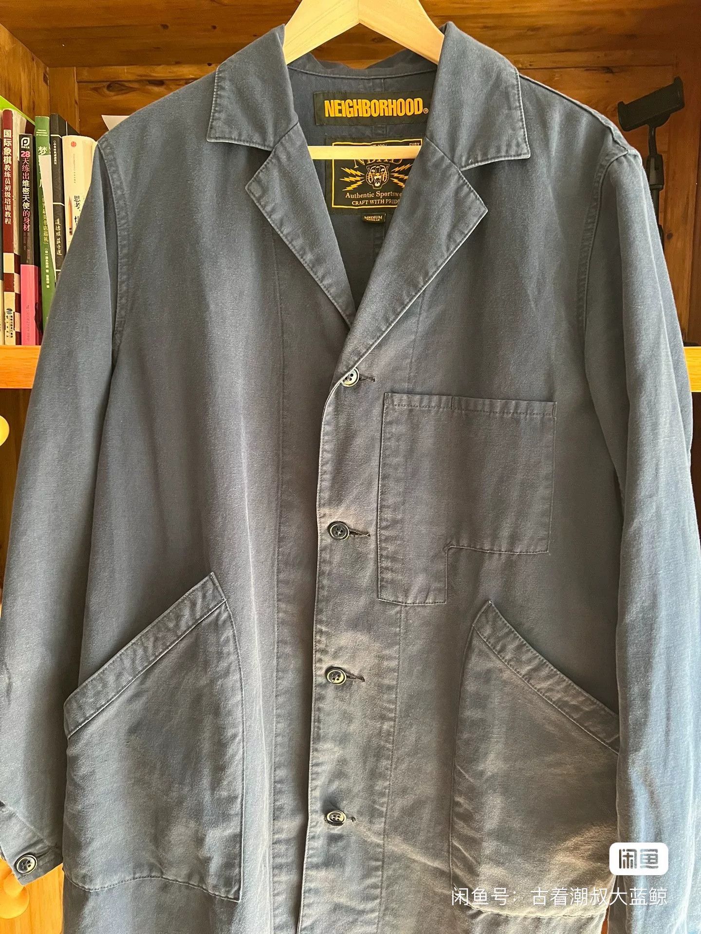 Neighborhood Neighborhood Indigo Dyed Hemp Workwear Trench Size US M / EU 48-50 / 2 - 4 Thumbnail