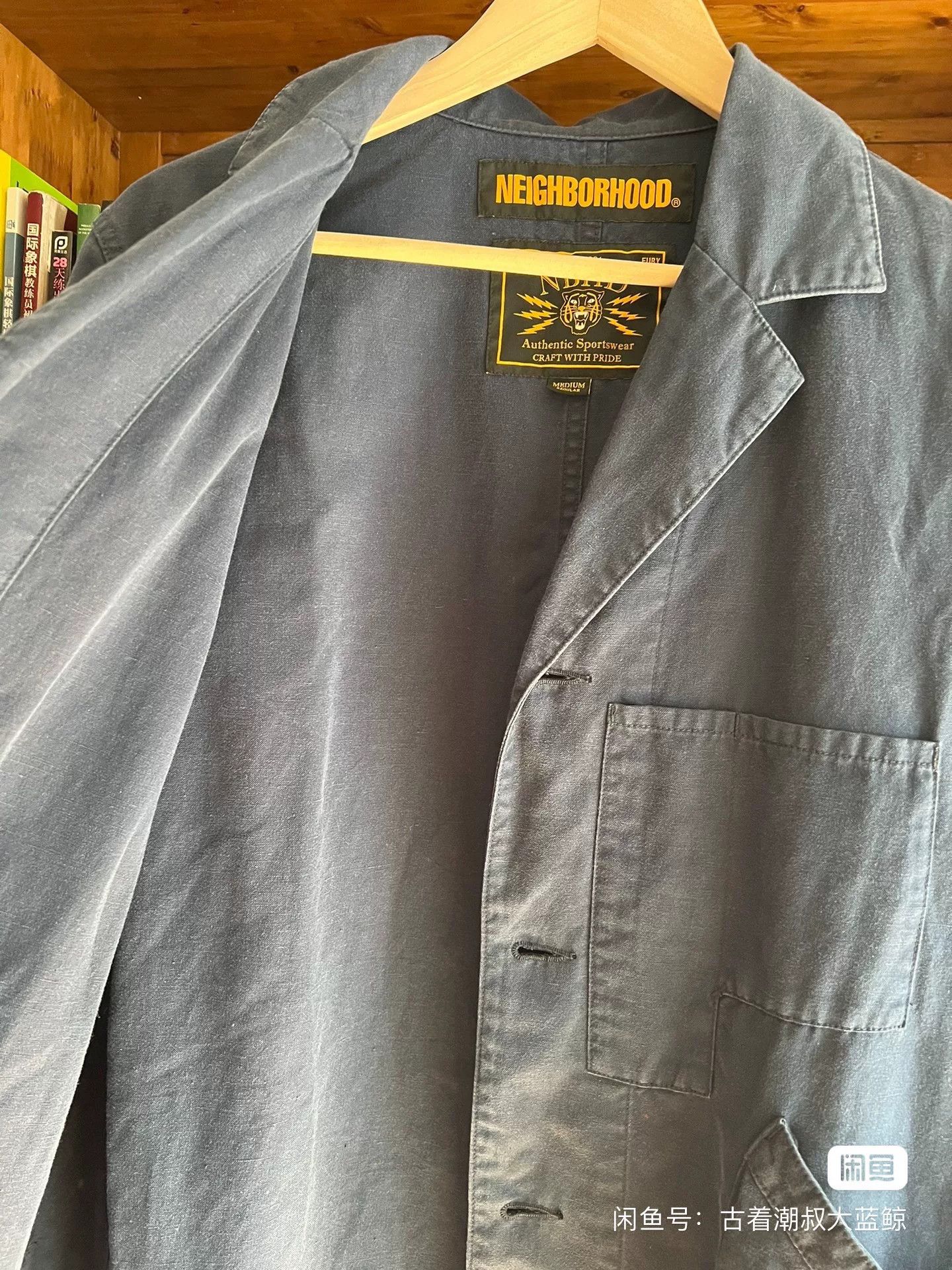 Neighborhood Neighborhood Indigo Dyed Hemp Workwear Trench Size US M / EU 48-50 / 2 - 6 Thumbnail