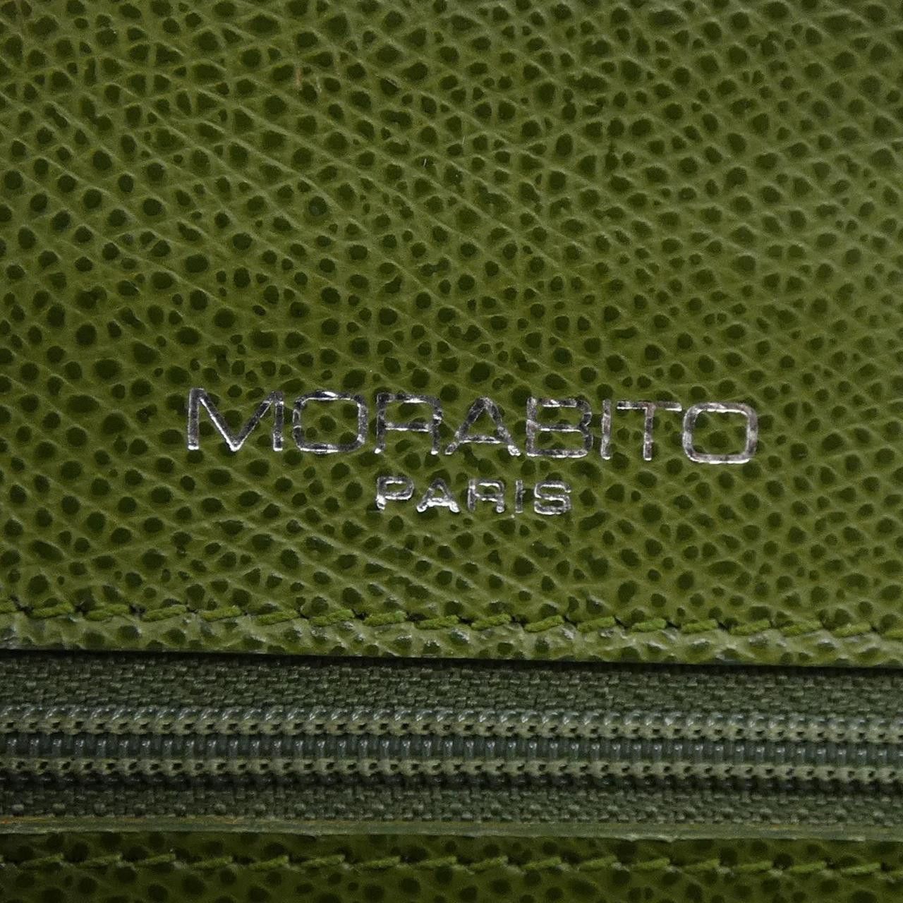 Other Other MORABITO Bag Leather Handbag DUTY FREE for USA Size ONE SIZE - 5 Thumbnail