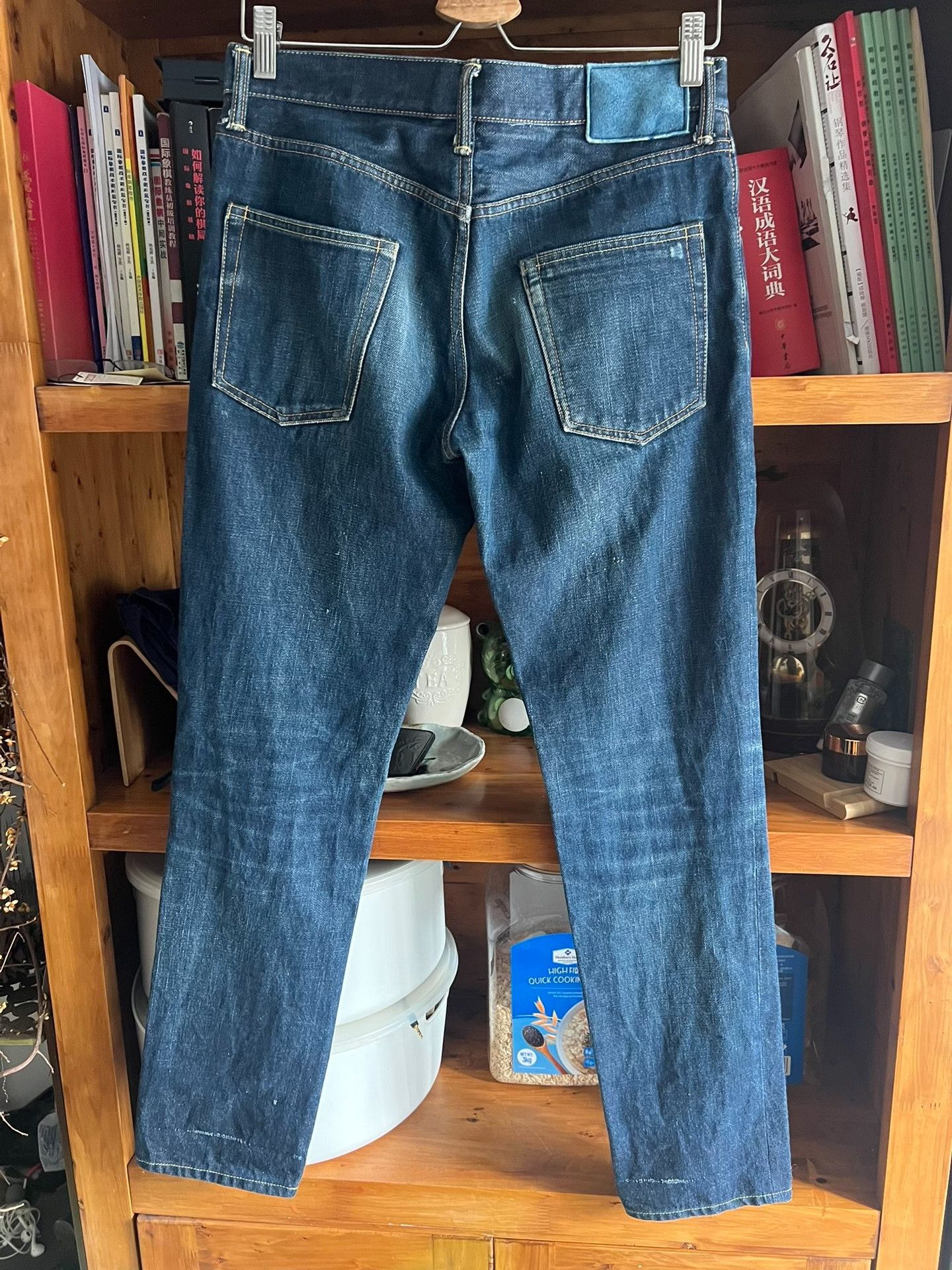 Visvim visvim 04R 2015 Raw Denim Jeans Size US 32 / EU 48 - 6 Thumbnail