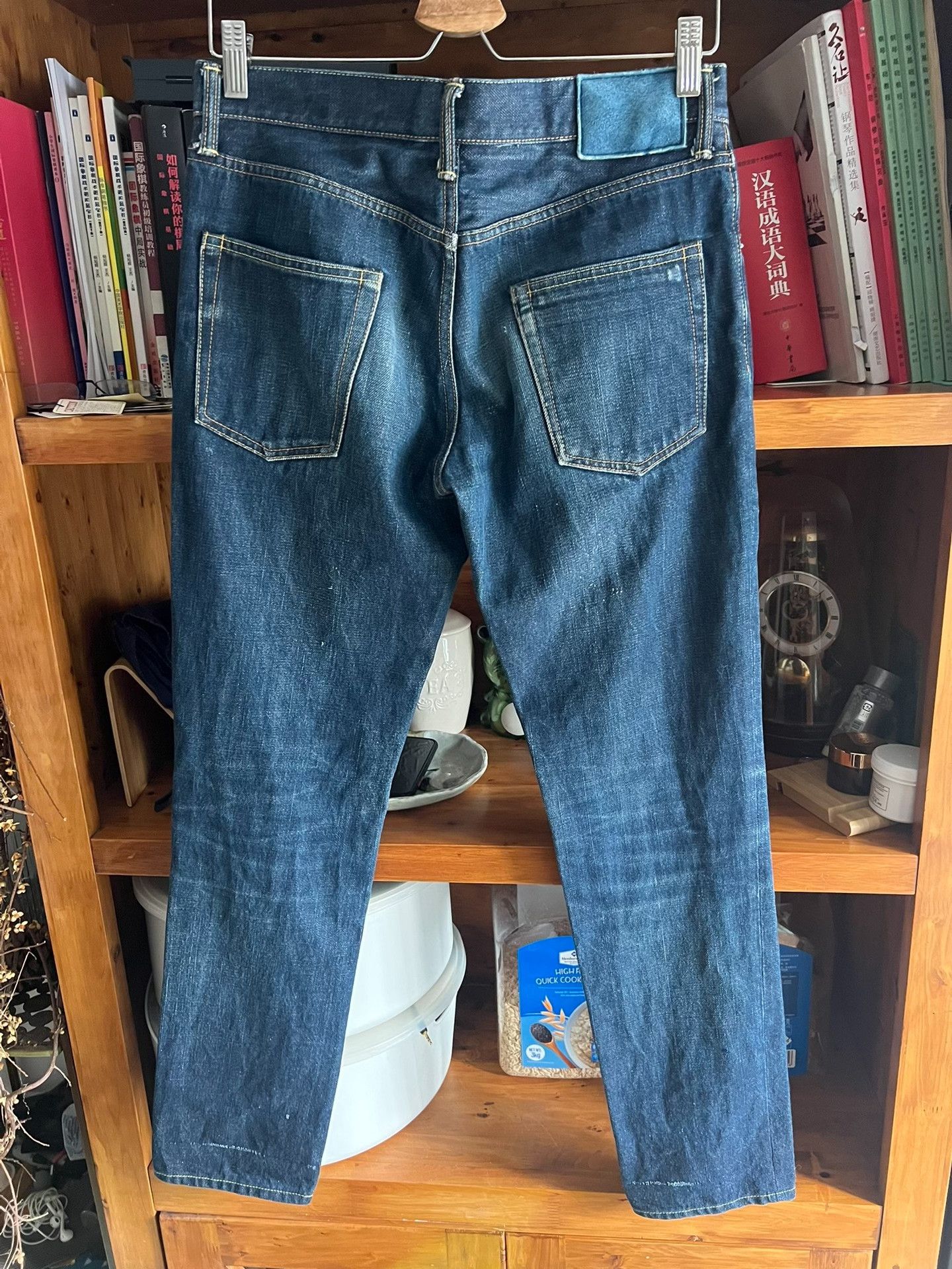 Visvim visvim 04R 2015 Raw Denim Jeans Size US 32 / EU 48 - 7 Thumbnail