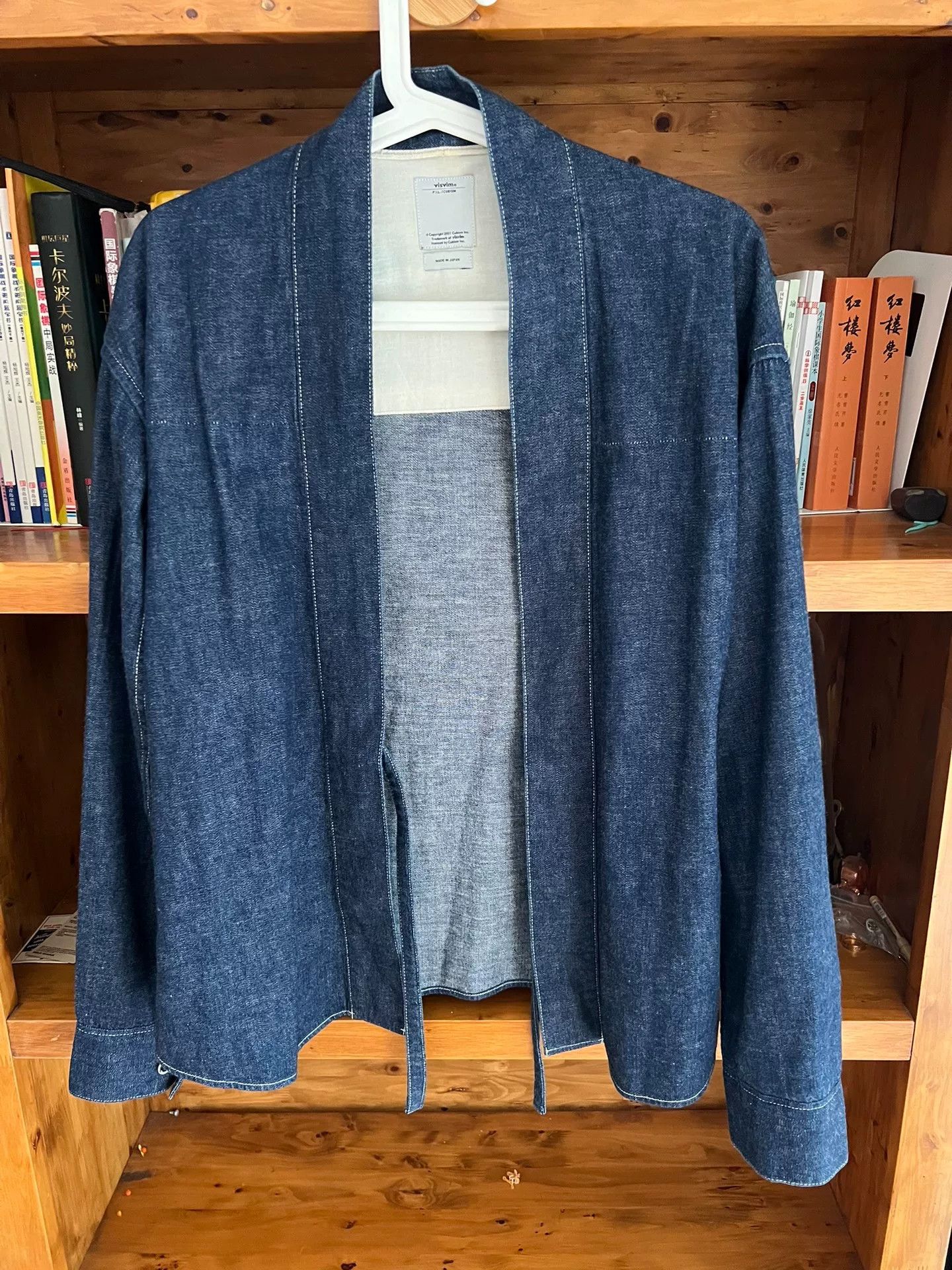 Visvim Visvim Lhamo Denim Kimono Shirt Size US M / EU 48-50 / 2 - 4 Thumbnail