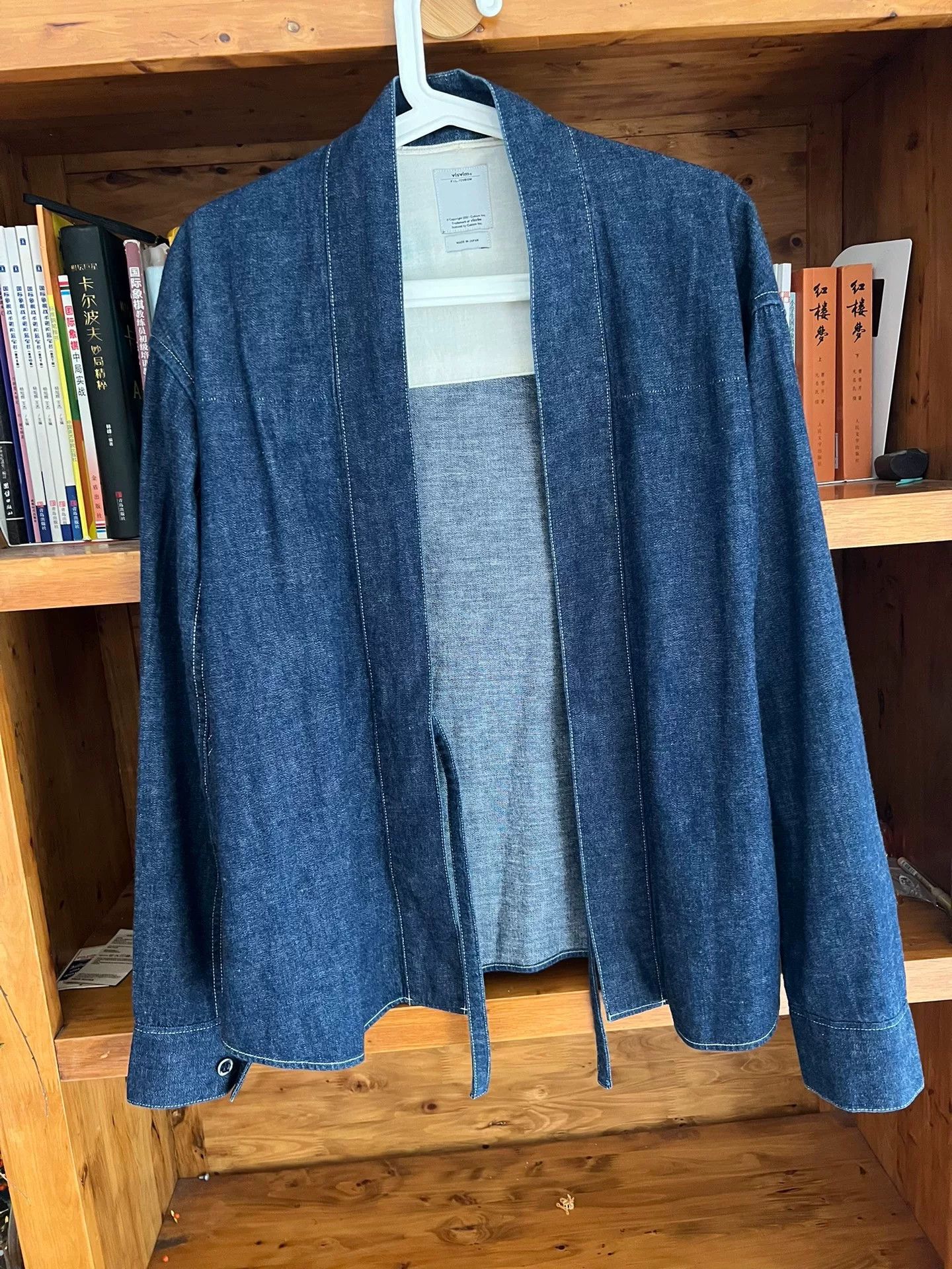 Visvim Visvim Lhamo Denim Kimono Shirt Size US M / EU 48-50 / 2 - 2 Thumbnail