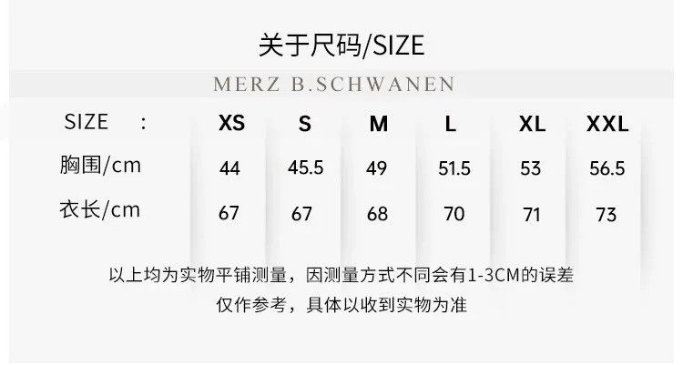 Merz B. Schwanen Merz B.Schwanen 342T Cotton Crewneck Sweatshirt Size US M / EU 48-50 / 2 - 5 Thumbnail