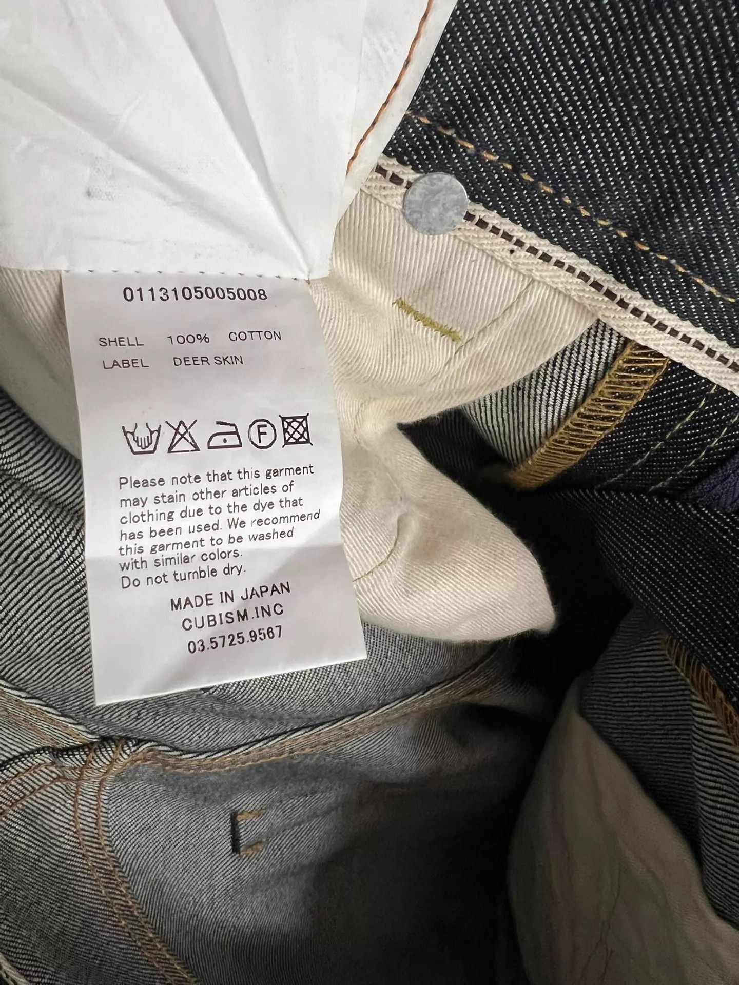 Visvim Blue Denim Jeans - Size 32 Size US 32 / EU 48 - 9 Thumbnail