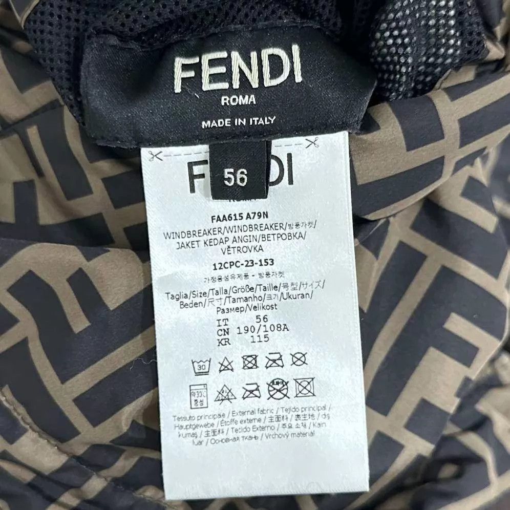 Fendi Multi Striped Hooded Light Jacket XL Size US XL / EU 56 / 4 - 7 Thumbnail