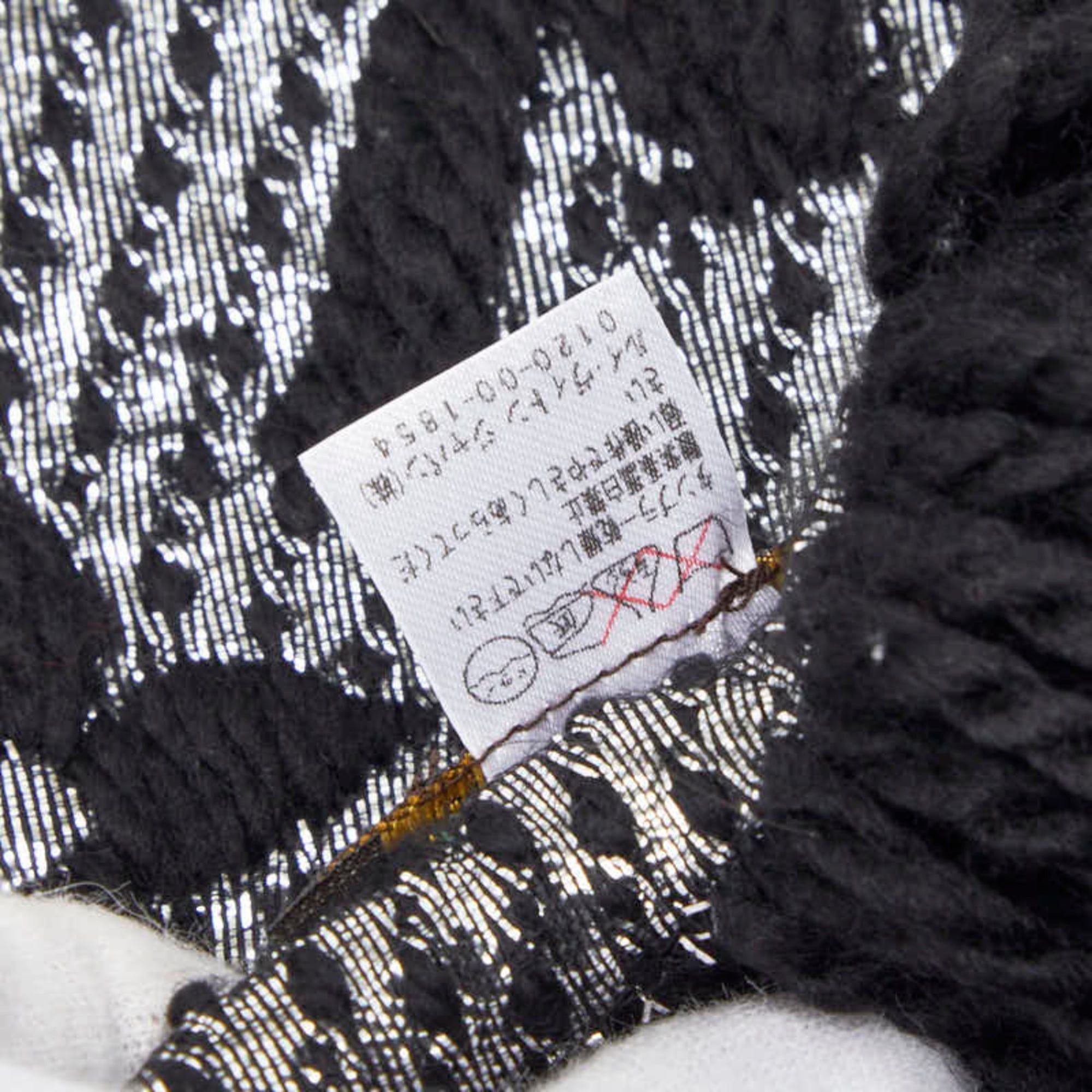 Louis Vuitton Louis Vuitton Echarpe Logomania Shine Scarf M75833 Noir Black Wool and Silk Women's LOUIS VUITTON Size ONE SIZE - 4 Thumbnail