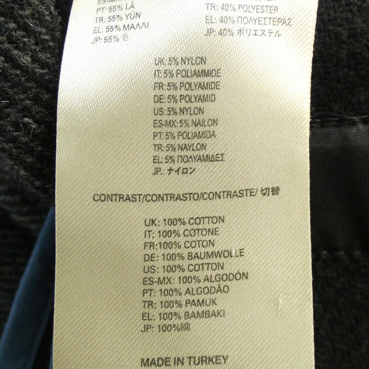 Other Other Diesel Coat Textile Outerwear DUTY FREE for USA Size ONE SIZE - 3 Thumbnail