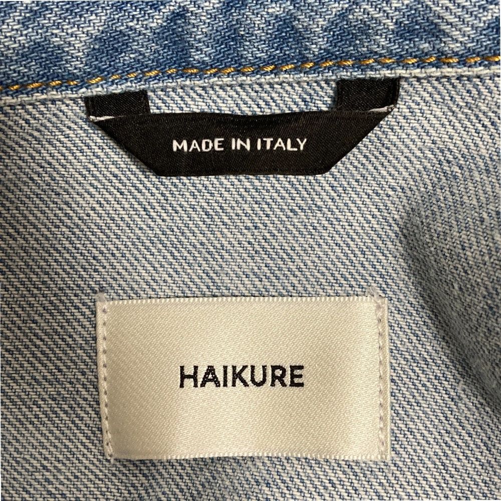 Other Other Haikure Denim Jacket Textile Outerwear DUTY FREE for USA Size ONE SIZE - 6 Thumbnail