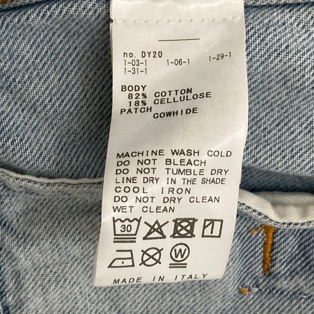Other Other Haikure Denim Jacket Textile Outerwear DUTY FREE for USA Size ONE SIZE - 7 Thumbnail