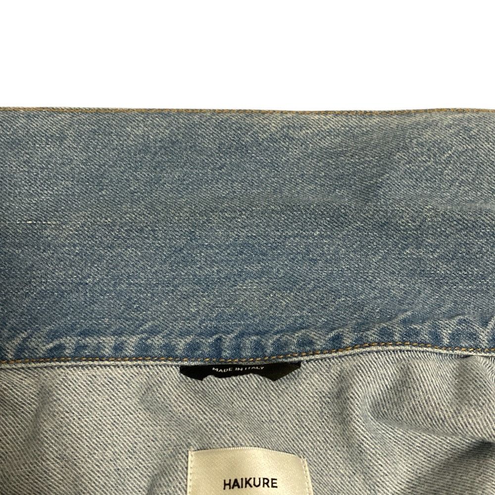 Other Other Haikure Denim Jacket Textile Outerwear DUTY FREE for USA Size ONE SIZE - 10 Thumbnail