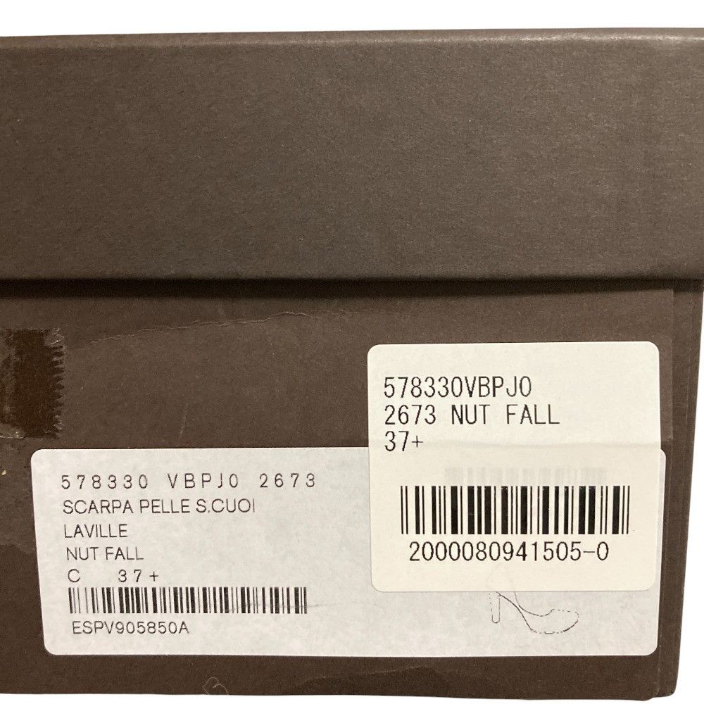 Bottega Veneta Bottega Veneta Bottega Veneta Square Toe Leather Pumps Leather Shoes DUTY FREE for USA Size ONE SIZE - 14 Thumbnail