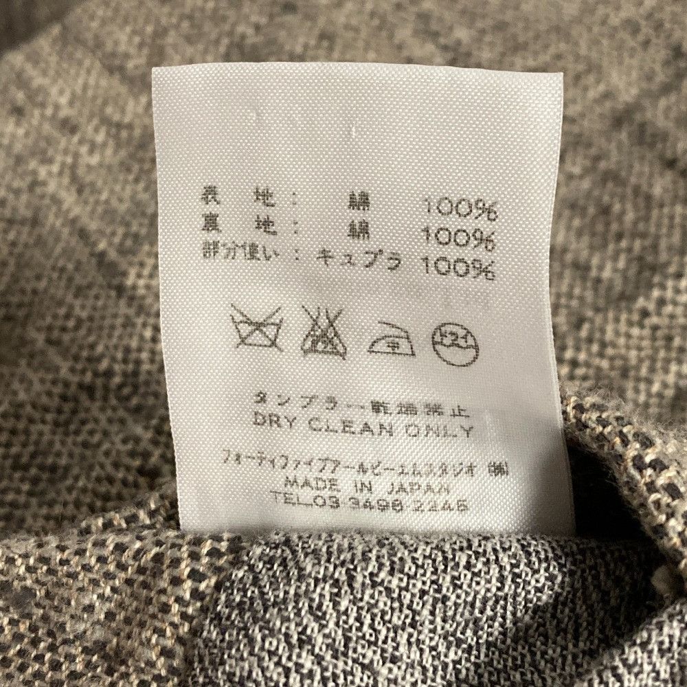 Other 45 45R Cotton Long Coat Textile Outerwear DUTY FREE for USA Size ONE SIZE - 10 Thumbnail