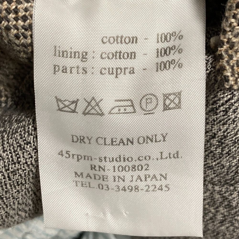 Other 45 45R Cotton Long Coat Textile Outerwear DUTY FREE for USA Size ONE SIZE - 9 Thumbnail