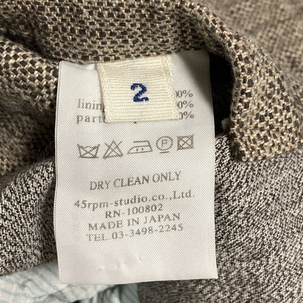 Other 45 45R Cotton Long Coat Textile Outerwear DUTY FREE for USA Size ONE SIZE - 8 Thumbnail