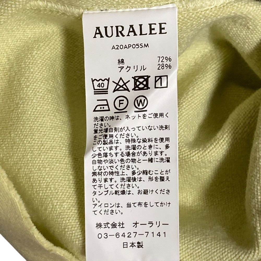 Other Other AURALEE Supermild Sweatshirt Textile Sweatshirts & Hoodies A20AP05SM DUTY FREE for USA Size ONE SIZE - 6 Thumbnail