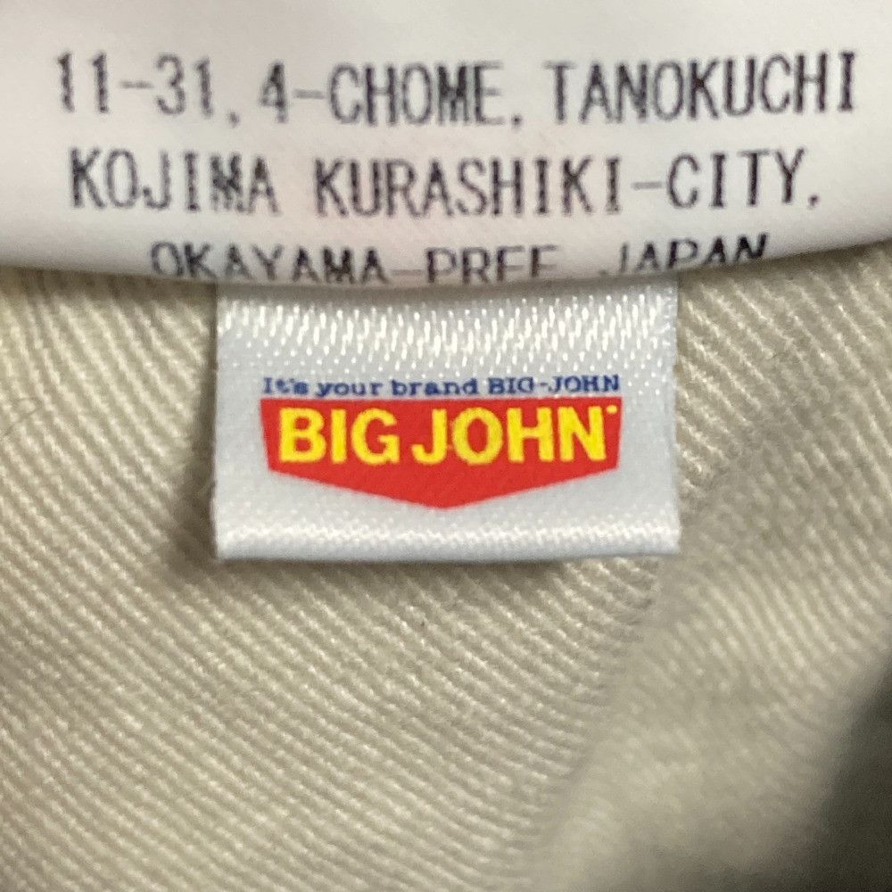 Other Other SURT×Big John Denim Pants Textile Jeans DUTY FREE for USA Size ONE SIZE - 15 Thumbnail